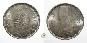 Egitto, Farouk (1936-1925) : 2 Piastre 1937 Argento SPL-FDC
