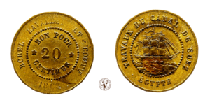 Egitto, Canale di Suez: Gettone da 20 Centesimi 1865 BB MOLTO RARO