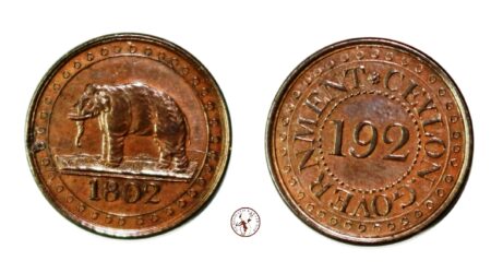Ceylon (Srilanka), 1/192 RIXDOLLAR 1802, SPL-FDC, NON COMUNE